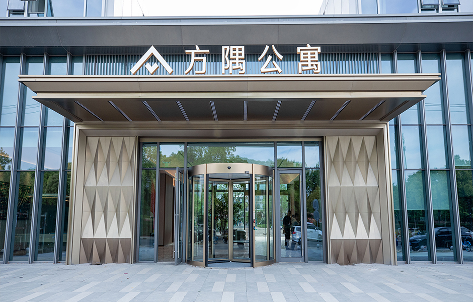 杨思方隅.jpg