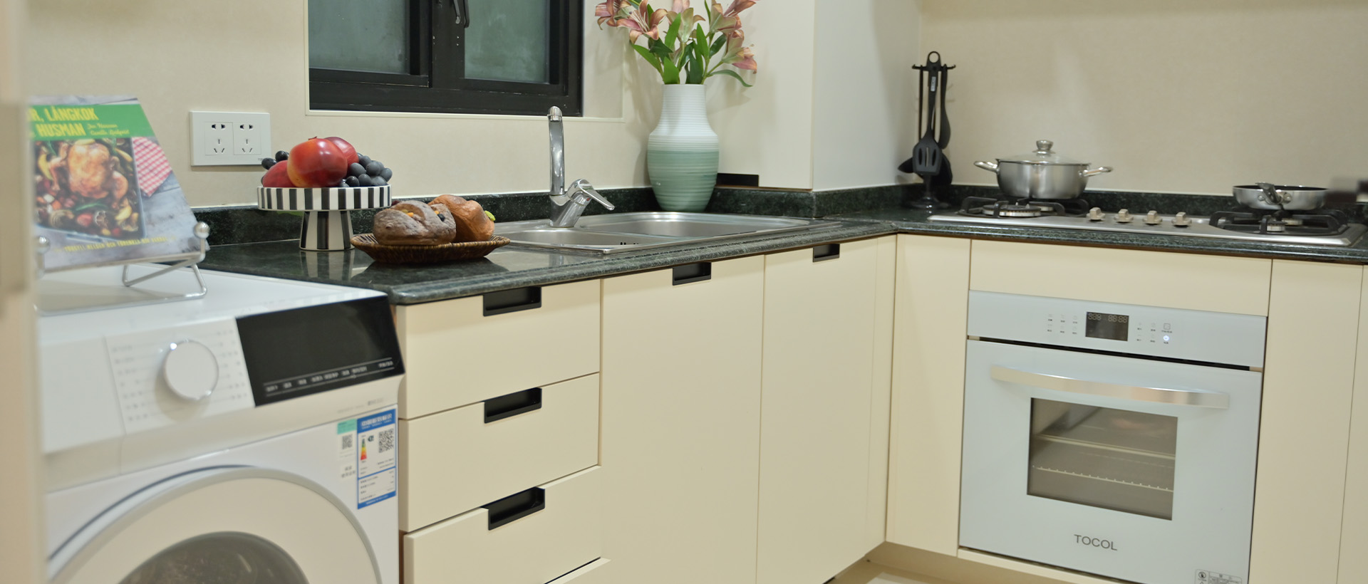 名仕苑酒店式公寓