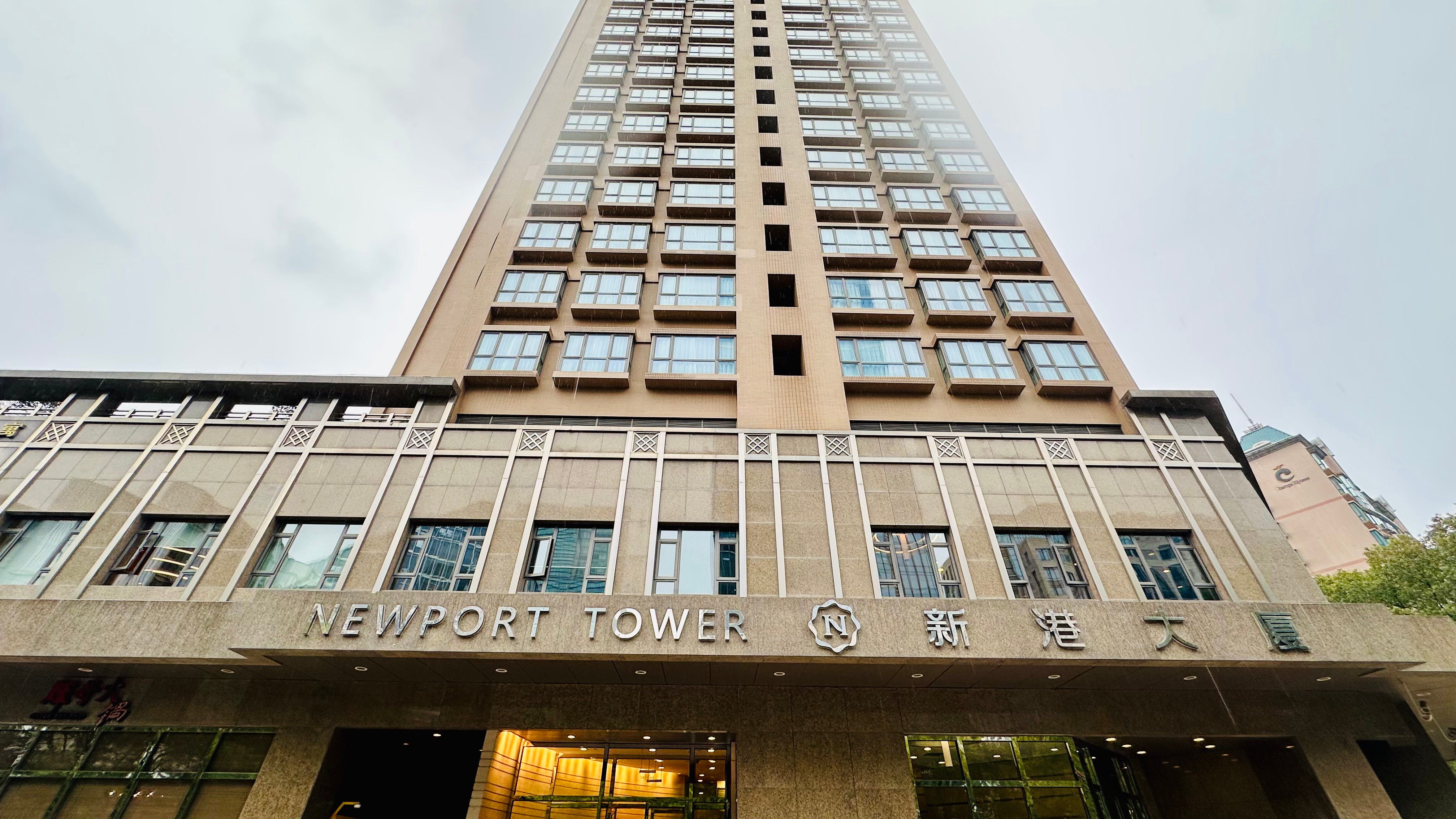 2026-03-24 133843.jpg