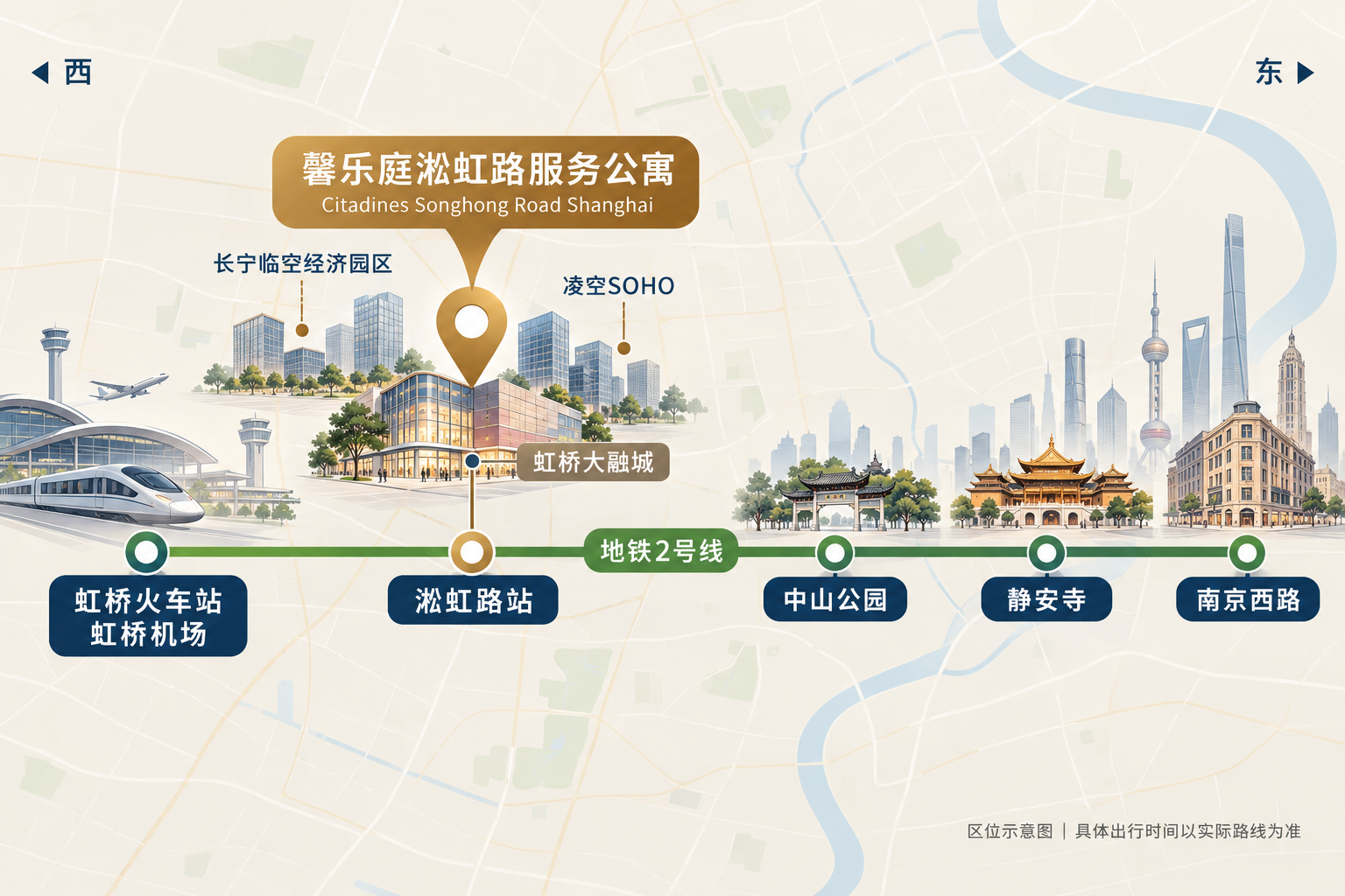 馨乐庭淞虹路交通区位图.png