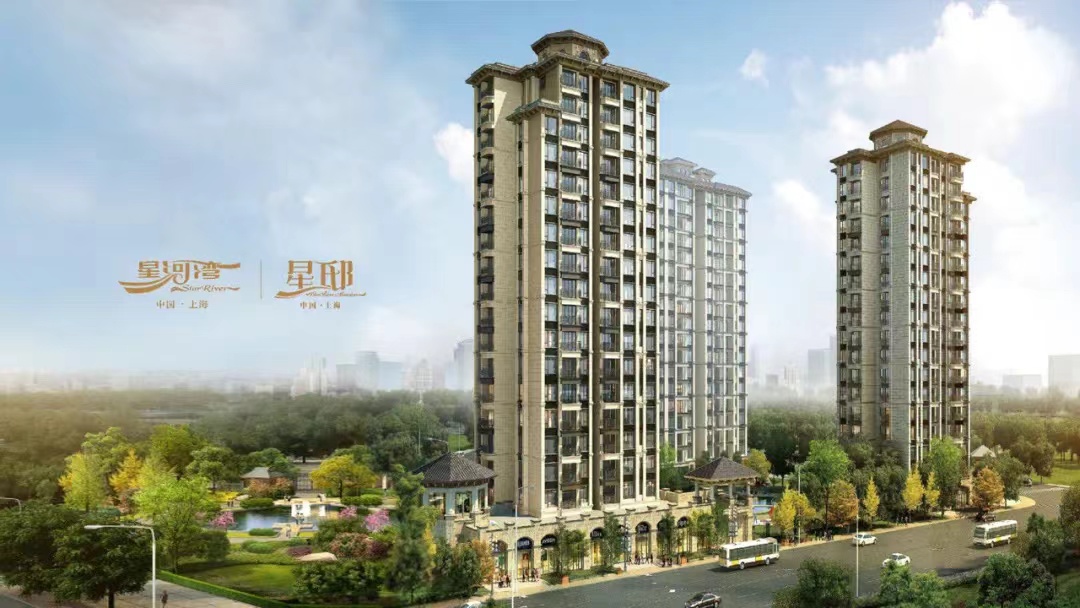 上海盛捷星邸高端服务公寓项目签约(图1)
